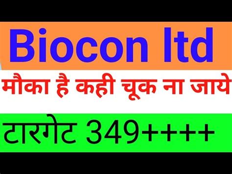 Get the latest Biocon share price, volume, performance, analysis, recommendations, forecast and more. See how Biocon ranks among peers and sectors …
